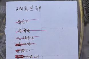 Thật không dễ dàng! Bắc Kinh bảy người thượng song đại thắng Sơn Tây&kết thúc sáu liên tiếp bại